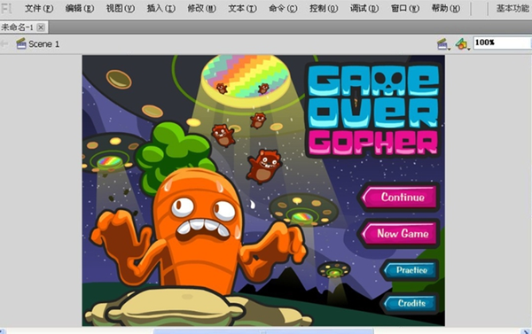 Win10系統(tǒng)怎么打開swf文件？Win10系統(tǒng)打開swf文件方法大全