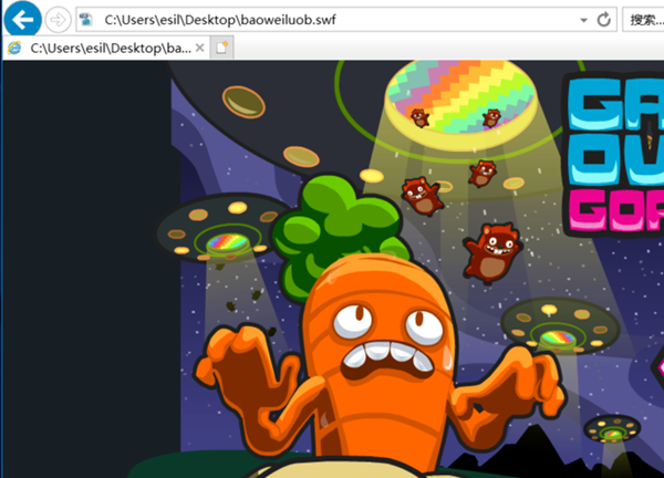 Win10系統(tǒng)怎么打開swf文件？Win10系統(tǒng)打開swf文件方法大全