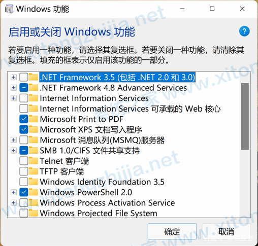 Win11有什么新功能？Windows11系統(tǒng)全新系統(tǒng)功能介紹