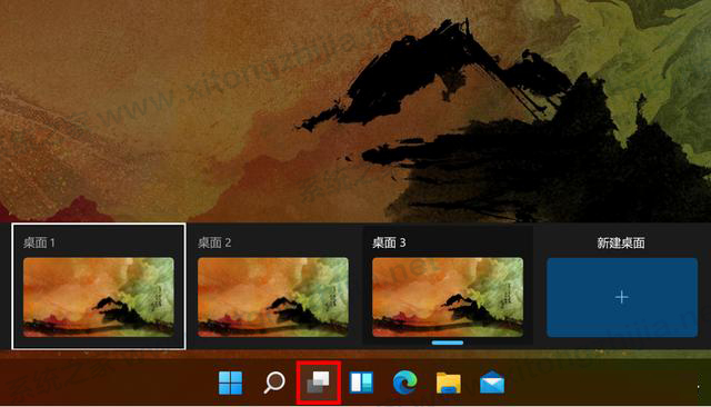 Win11有什么新功能？Windows11系統(tǒng)全新系統(tǒng)功能介紹