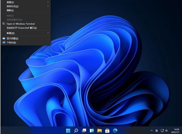 Win11右鍵無刷新功能怎么辦？Win11右鍵無刷新功能解決方法
