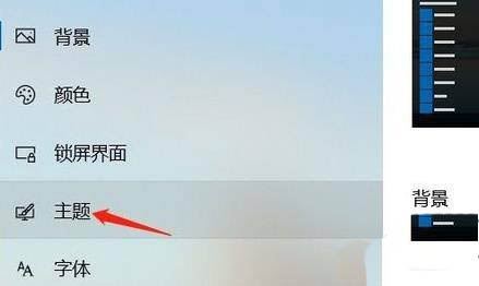 Win11如何顯示回收站圖標?Win11顯示桌面回收站圖標的方法