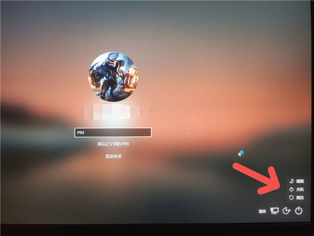 Win11怎么退回上一個版本 Win11回退到上一個版本的方法