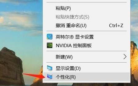 Win11如何顯示回收站圖標?Win11顯示桌面回收站圖標的方法
