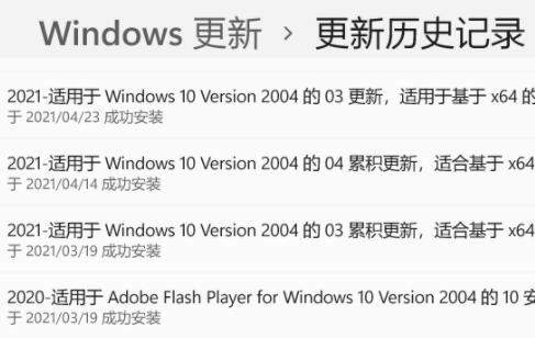 Win11資源管理器自動重啟怎么辦？Win11資源管理器自動重啟的解決方法