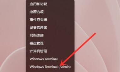 Win11更新卡在0%怎么辦？Win11更新卡在0%解決方法