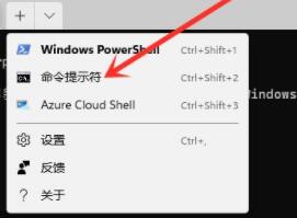 Win11更新卡在0%怎么辦？Win11更新卡在0%解決方法