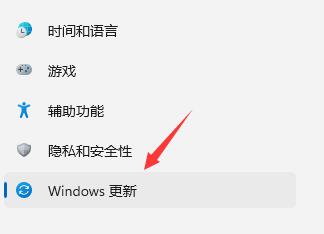 Win11怎么回退Win10系統?Win11退回Win10版本教程