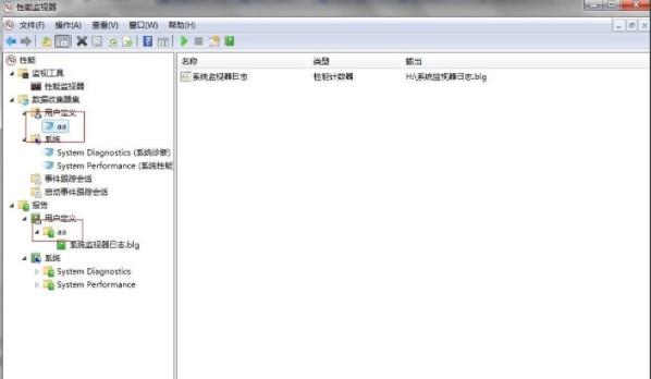 Win7里ghost系統(tǒng)在英文狀態(tài)下怎么設(shè)置監(jiān)視器？