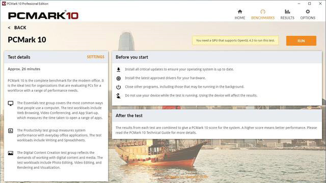 老電腦裝Win11流暢嗎 老電腦裝Win11會卡嗎