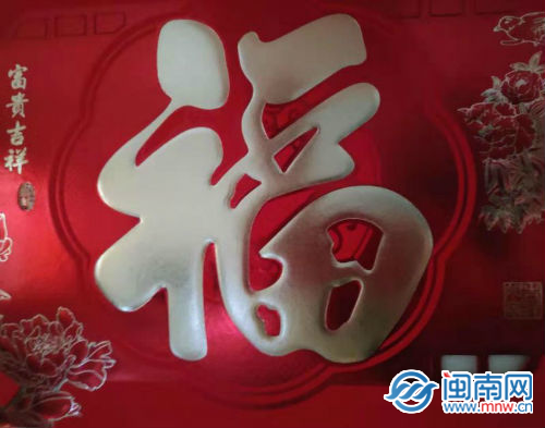 支付寶敬業福2021在哪里找怎么掃 敬業福玩法技巧攻略