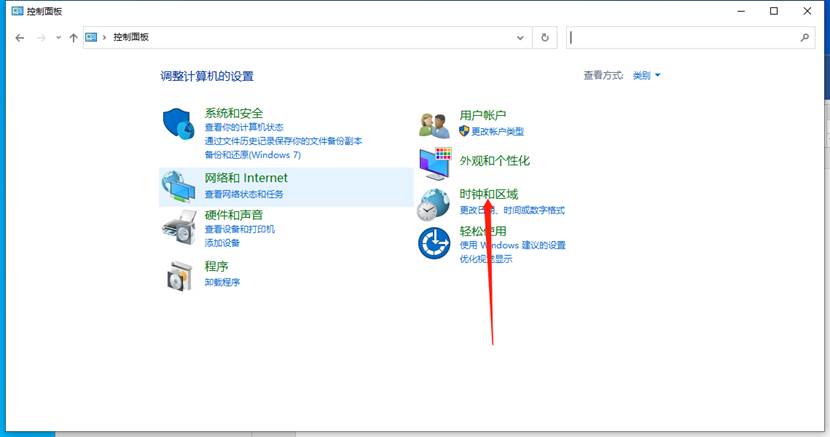 Win11更新后任務欄消失桌面卡死怎么辦?