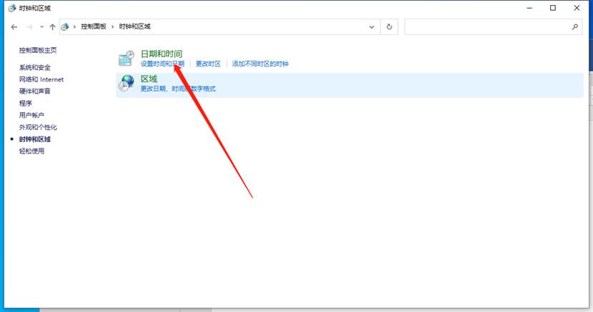 Win11更新后任務欄消失桌面卡死怎么辦?