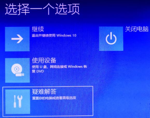 Win10清理彈窗廣告命令要怎么輸入？Win10清理彈窗廣告命令輸入教程