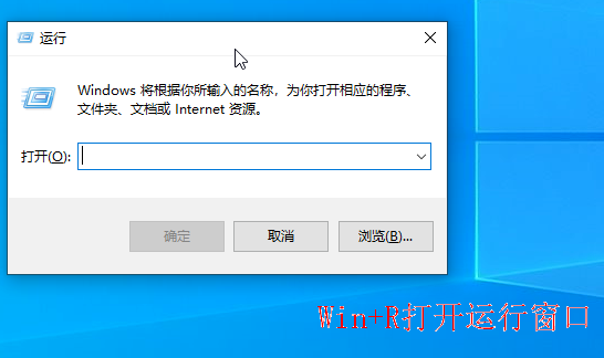 Win10重裝系統提示激活該如何操作?