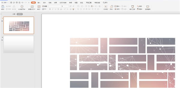 PPT如何拆分圖片？PPT拆分圖片方法