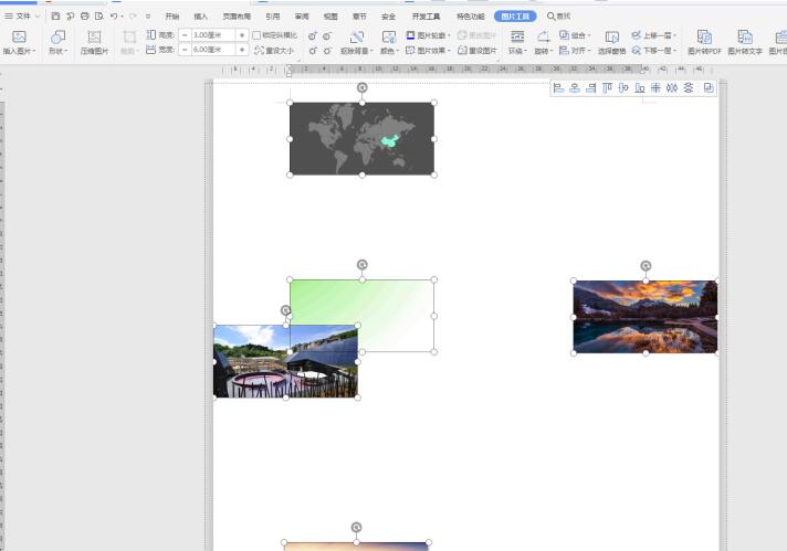 Word中如何快速統一圖片大小?Word中快速統一圖片大小方法