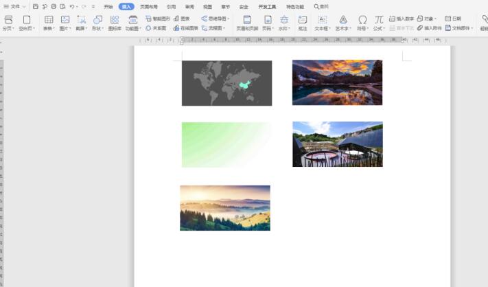 Word中如何快速統一圖片大小?Word中快速統一圖片大小方法