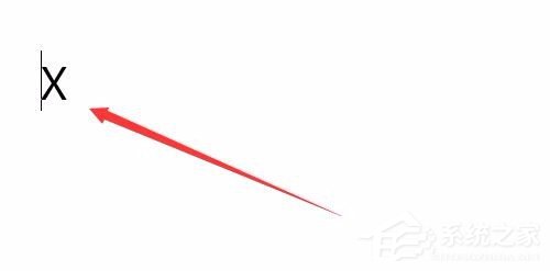 怎么使用Word輸入平均值的符號呢?