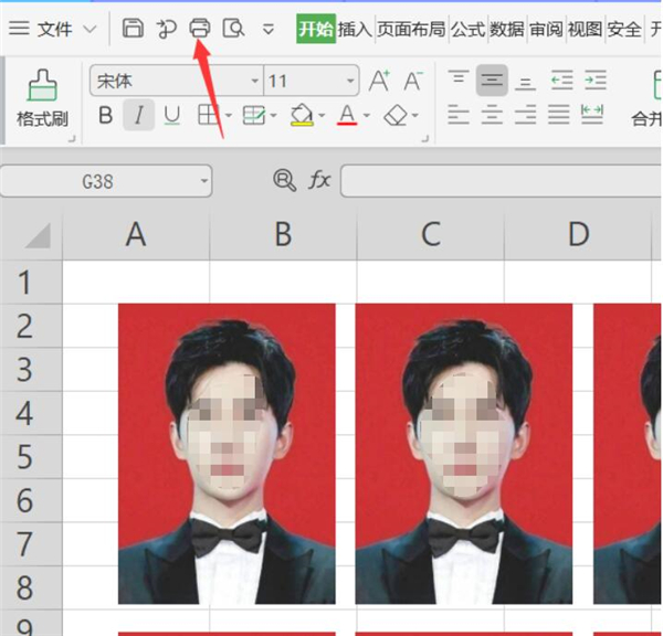 使用Excel如何打印一寸和兩寸的證件照