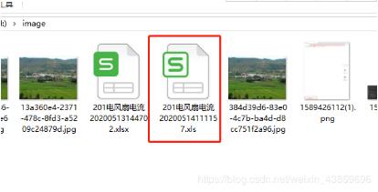 Springboot POI導出Excel(瀏覽器)
