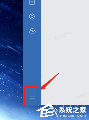 怎么才能體驗企業微信電腦版的表情符自動轉義功能？