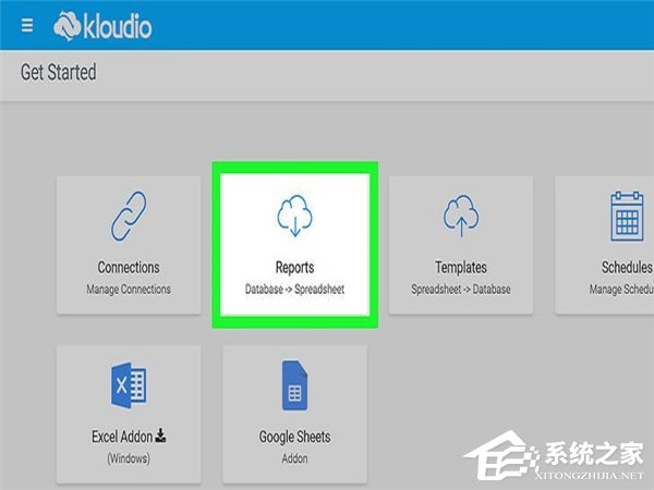 怎么在Excel中自動創建報告？
