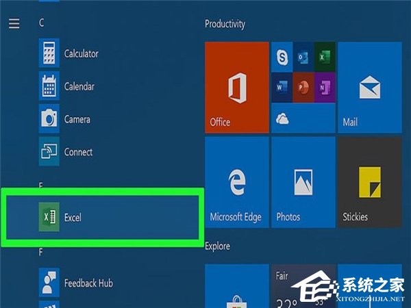 怎么在Excel中自動創建報告？