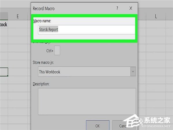怎么在Excel中自動創建報告？