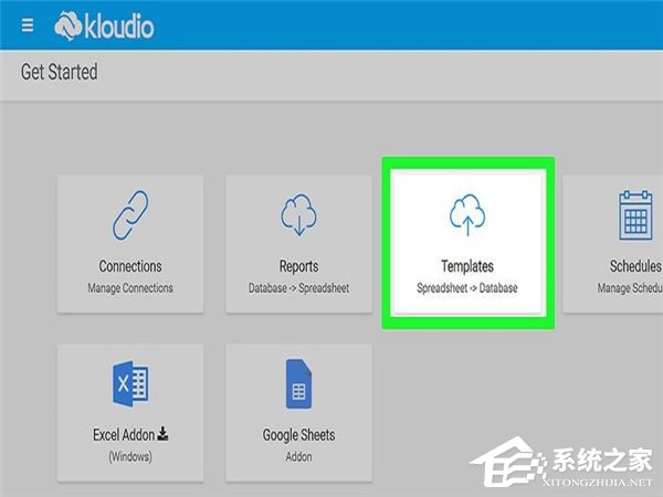 怎么在Excel中自動創建報告？