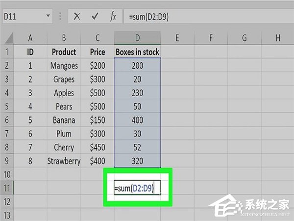 怎么在Excel中自動創建報告？