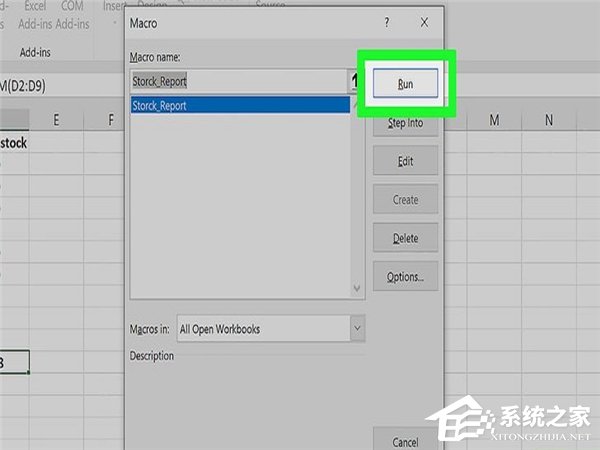 怎么在Excel中自動創建報告？