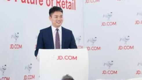 京東達沃斯飯局有什么地位