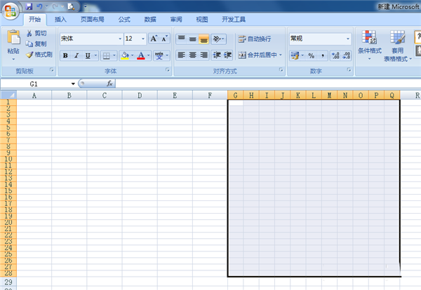 如何使用Excel做圣誕樹?