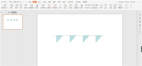 如何使用WPS在PPT中做三角形時間軸？