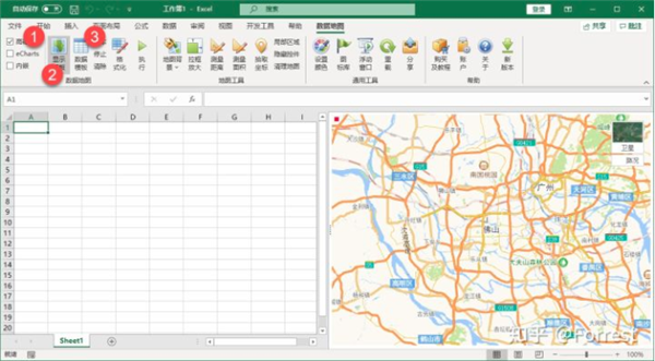 DataMap For Excel怎么使用？DataMap For Excel使用指南