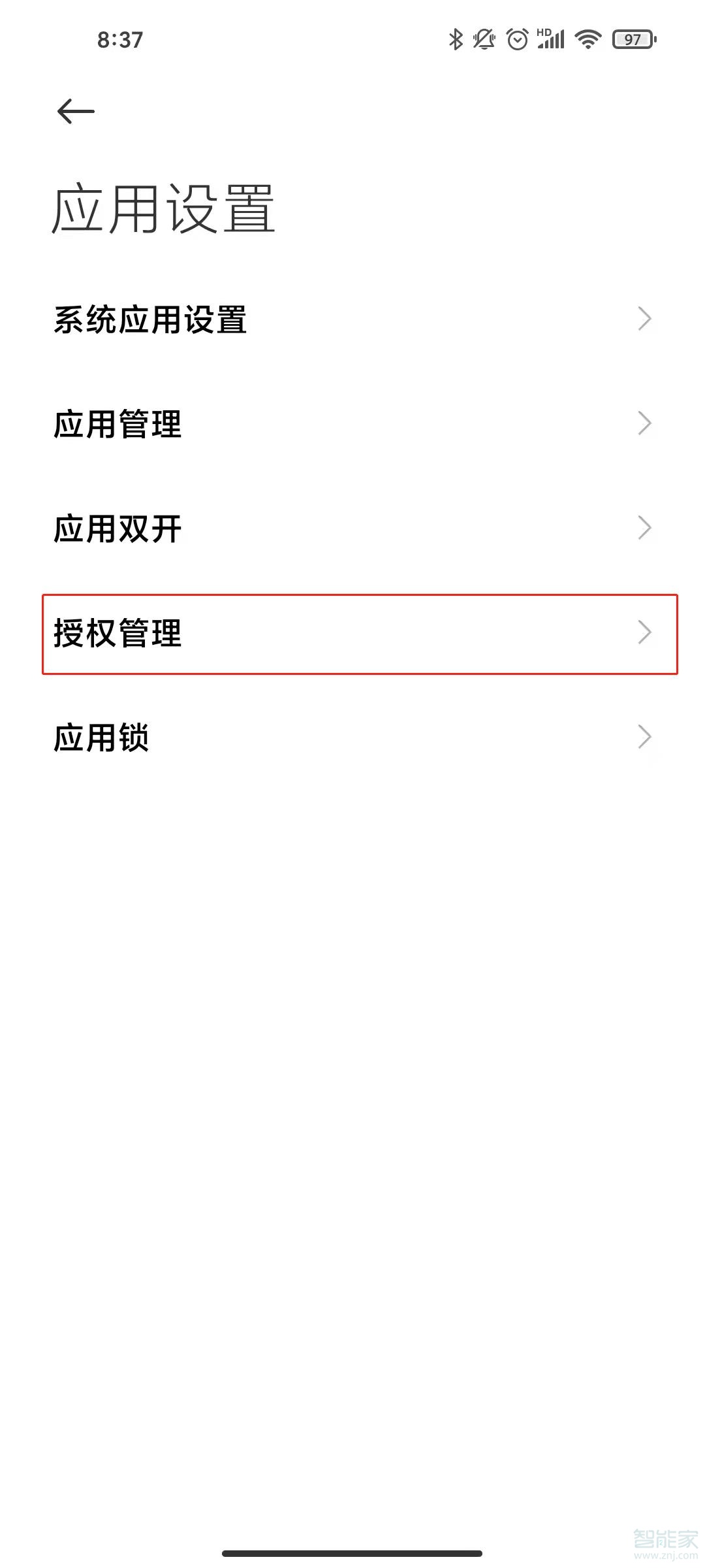釘釘怎么開懸浮窗