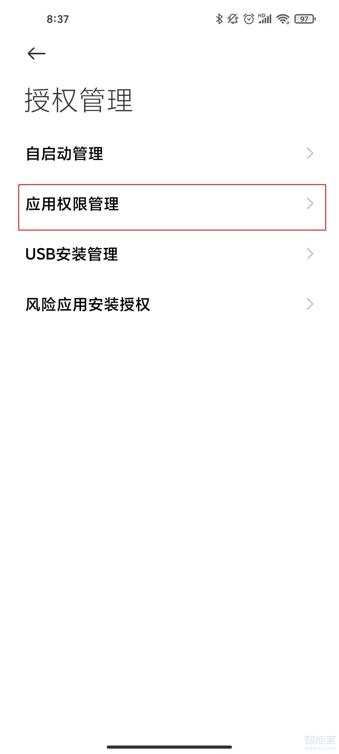 釘釘怎么開懸浮窗