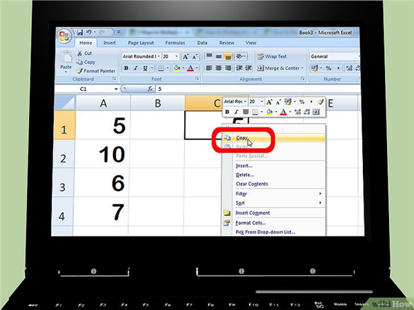 Excel乘法運算三種方法