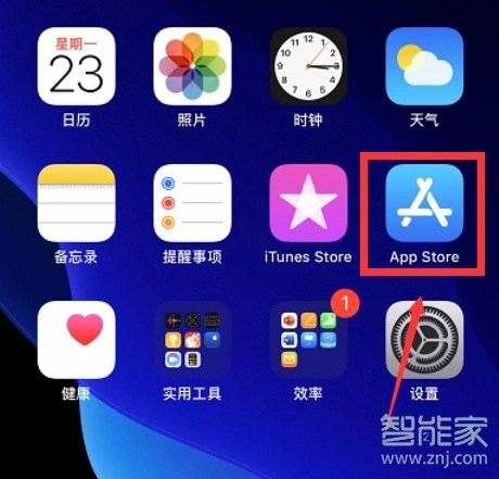 微信動態(tài)表情怎么更新