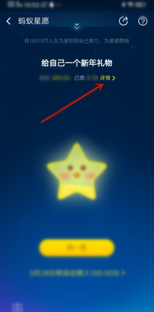 支付寶余額凍結怎么解除？八步帶你解凍支付寶余額