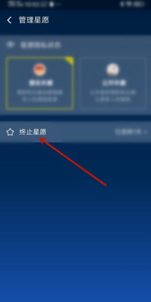 支付寶余額凍結怎么解除？八步帶你解凍支付寶余額