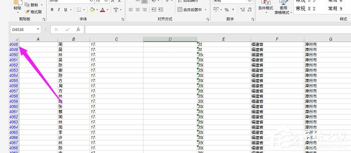 wps表格怎么批量取消隱藏？很簡單，一個小小的操作即可！