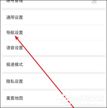 不知道哪里是限行路段?沒關(guān)系,百度地圖帶你避開限行路段!