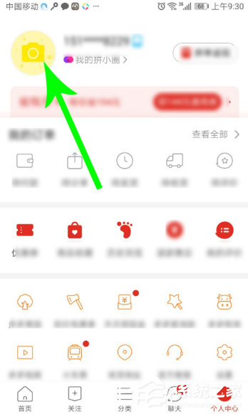 拼多多也能直播賺錢(qián)啦！拼多多開(kāi)通直播的方法技巧
