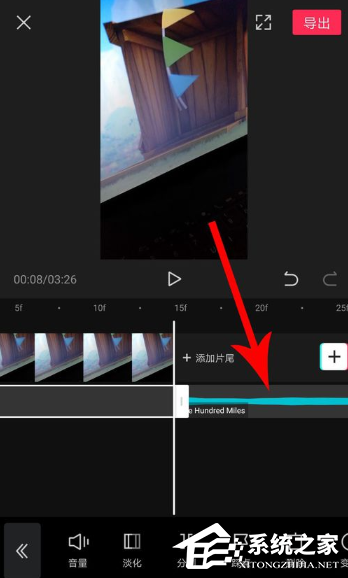 剪映app如何刪減音樂片段？剪映刪掉多余音樂的操作步驟