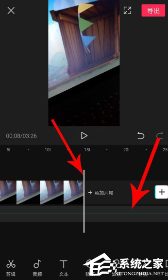 剪映app如何刪減音樂片段？剪映刪掉多余音樂的操作步驟