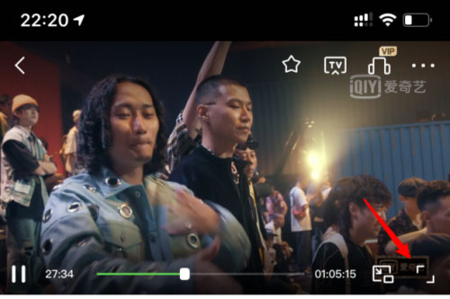 愛奇藝蹦迪模式是什么？怎么開啟蹦迪模式？