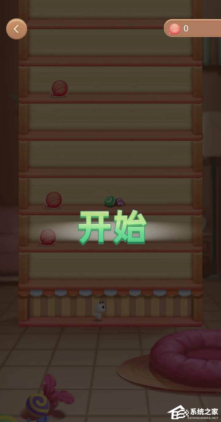 快速玩轉(zhuǎn)淘寶雙11！淘寶擼貓瓜分20億紅包追線球贏喵幣有哪些技巧？