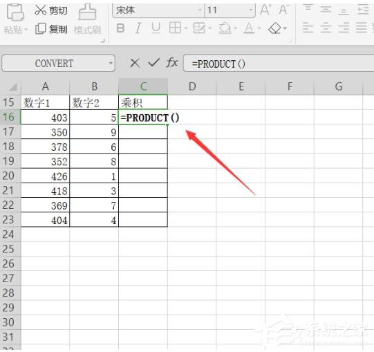 wps表格怎么批量算乘法？wps表格設置單元格連續相乘的方法！